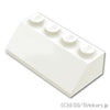 スロープ 45°- 2 x 4：[White / ホワイト]