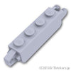 ヒンジ ブロック 1 x 4 - 垂直ロック / 垂直キャッチ：[Light Bluish Gray / グレー]