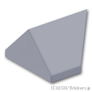 LEGO® パーツ 4223980/4544095/4653091 ダブル スロープ 45°- 2 x 1：[Light Bluish Gray / グレー] 3049-194