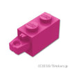 ヒンジブロック 1 x 2 - 水平ロック：[Magenta / マゼンタ]