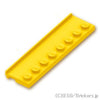 プレート 2 x 8 - ドアレール：[Yellow / イエロー]