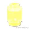 ブロック ラウンド 1 x 1：[Satin Tr - Yellow / サテントランスイエロー]