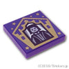 タイル 2 x 2 - 蛙チョコレートのカード「セブルス・スネイプ」：[Dark Purple / ダークパープル]