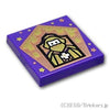 タイル 2 x 2 - 蛙チョコレートのカード「ゴドリック グリフィンドール」：[Dark Purple / ダークパープル]