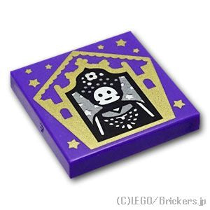 タイル 2 x 2 - 蛙チョコレートのカード「セラフィナ ピッカリー」：[Dark Purple / ダークパープル]