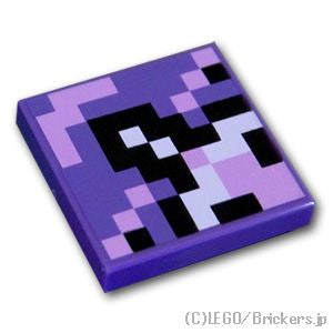 タイル 2 x 2 - 紫色の彩釉テラコッタ(マインクラフト)：[Dark Purple / ダークパープル]