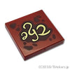 タイル 2 x 2 - ゴールドの”The”：[Reddish Brown / ブラウン]