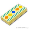 タイル 1 x 2 - 境界線パターン -：[Tan / タン]