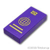 タイル 1 x 2 - パスポート：[Dark Purple / ダークパープル]