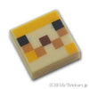 タイル 1 x 1 - フグ(幼魚)の顔 マインクラフト：[Tan / タン]