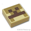 タイル 1 x 1 - ピクセルのラクダの鼻と口(マインクラフト)：[Tan / タン]