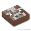 タイル 1 x 1 - マイクロモブ 牛の顔：[Reddish Brown / ブラウン]