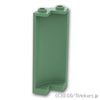 シリンダー 2 x 2 x 5 クォーター：[Sand Green / サンドグリーン]