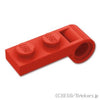 プレート 1 x 2 - ピンホール：[Red / レッド]