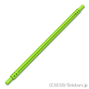 LEGO® パーツ 4263149/6149976/6303399 ホース ソフト軸 16L - 128ｍｍ：[Lime / ライム] 32202-119 