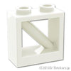 フェンス 1 x 2 x 1 2/3 - 斜めバー：[White / ホワイト]