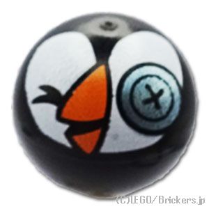 LEGO® レゴ パーツ 6355595/6521955 テクニック ボールジョイント - サー・ヨルゲンビョルゲンの顔：[Black / ブラック] 32474pb018-026 