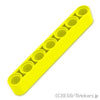 テクニック リフトアーム 1 x 7：[Neon Yellow / ネオンイエロー]
