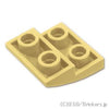逆カーブ スロープ - 2 x 2 x 2/3：[Tan / タン]