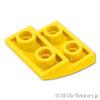 逆カーブ スロープ - 2 x 2 x 2/3：[Yellow / イエロー]
