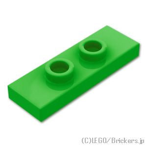 LEGO® パーツ 6545371 プレート 1 x 3 - ダブル ジャンパー：[Bt,Green / ブライトグリーン] 34103-037 