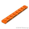 プレート 1 x 8 - 通気口：[Orange / オレンジ]