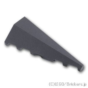 LEGO® パーツ 6431187 ウェッジ 5 x 2 - 右：[Dark Bluish Gray / ダークグレー] 3505-199 