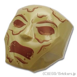 LEGO® レゴ パーツ 6467561 ラージ フィギュア フェイス - サンドマン：[Dark Tan / ダークタン] 3524pb04-138 