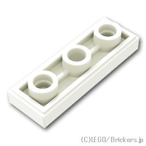 LEGO® パーツ 6223491 反転タイル 1 x 3 - 穴付き：[White / ホワイト] 35459-001