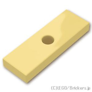 LEGO® パーツ 6223613/6410762 反転タイル 1 x 3 - 穴付き：[Tan / タン] 35459-005 