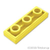 反転タイル 1 x 3 - 穴付き：[Bt,Lt Yellow / ブライトライトイエロー]
