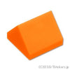 ダブル スロープ 45° - 1 x 1：[Orange / オレンジ]