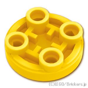 反転ラウンドタイル 2 x 2：[Yellow / イエロー]