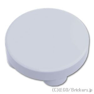 LEGO® パーツ 6462467/6508097 反転ラウンドタイル 2 x 2：[Light Bluish Gray / グレー] 3567-194 