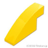 カーブ スロープ - 4 x 1 x 1 2/3：[Yellow / イエロー]