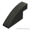 カーブ スロープ - 4 x 1 x 1 2/3：[Black / ブラック]