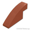 カーブ スロープ - 4 x 1 x 1 2/3：[Reddish Brown / ブラウン]