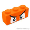 ブロック 1 x 3 -ブンブンアッパーフェイス：[Orange / オレンジ]