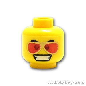 LEGO® パーツ 4552663 ミニフィグ デュアルヘッド - 赤サングラスのイシシ顔 / びっくり顔：[Yellow / イエロー] 3626pb0364-024 