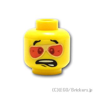 LEGO® パーツ 4552663 ミニフィグ デュアルヘッド - 赤サングラスのイシシ顔 / びっくり顔：[Yellow / イエロー] 3626pb0364-024 