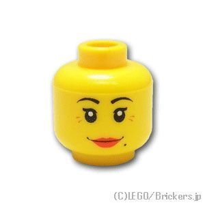 LEGO® パーツ 4549621/6118816 ミニフィグ デュアルヘッド - スマイル / 怒り顔：[Yellow / イエロー] 3626pb0366-024 