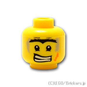 LEGO® パーツ 4542173 ミニフィグ デュアルヘッド - 一本眉毛と傷の怒顔 / 怖気づいた顔：[Yellow / イエロー] 3626pb0367-024 