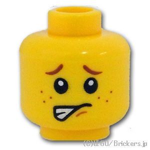 LEGO® パーツ 6121896 ミニフィグ デュアルヘッド - そばかす笑顔 / 自慢の変顔：[Yellow / イエロー] 3626pb1349-024 