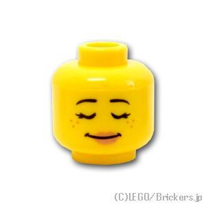 LEGO® パーツ 6116616 ミニフィグ デュアルヘッド - ピーチリップとそばかすの笑顔 / 寝顔：[Yellow / イエロー] 3626pb1352-024 