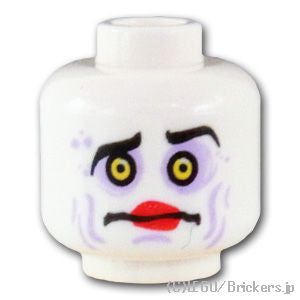 LEGO® パーツ 6126981 ミニフィグ デュアルヘッド - ピエロの邪悪な笑顔 / 怯えた顔：[White / ホワイト] 3626pb1546-001 