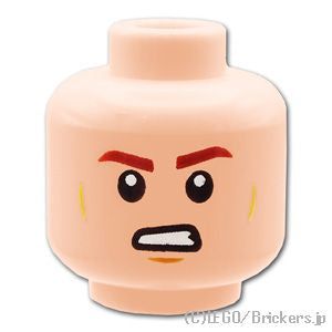 LEGO® パーツ 6223932 ミニフィグ デュアルヘッド - 落ち着いた微笑 / 気張った顔：[Light Nougat / ライトヌガー] 3626pb2108-283 