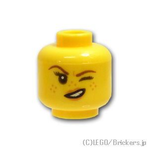 LEGO® パーツ 6223923 ミニフィグ デュアルヘッド - そばかすのニヤリ顔 / ウィンク：[Yellow / イエロー] 3626pb2145-024 