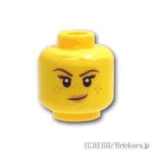 LEGO® パーツ 6223923 ミニフィグ デュアルヘッド - そばかすのニヤリ顔 / ウィンク：[Yellow / イエロー] 3626pb2145-024 