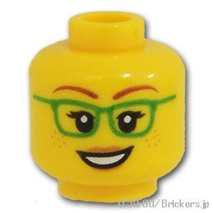 LEGO® パーツ 6271746 ミニフィグ デュアルヘッド - 緑メガネの知的な笑顔 / すまし顔：[Yellow / イエロー] 3626pb2377-024 