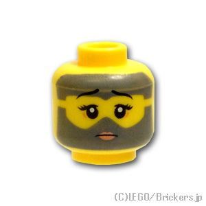 LEGO® パーツ 6267989 ミニフィグ デュアルヘッド - ライトブルーゴーグルのニヤリ顔 / 汚れた顔：[Yellow / イエロー] 3626pb2387-024 